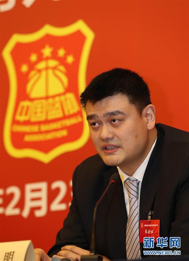 面对球员伤