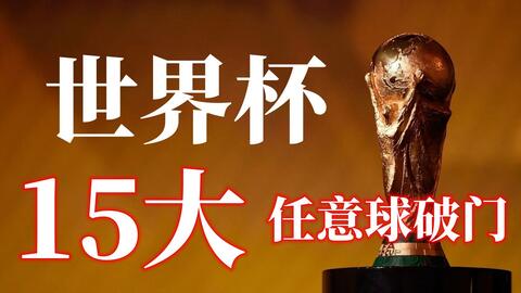 勇者风范