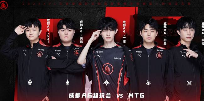 练组需要迅