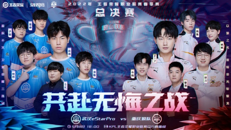 表現穩定且