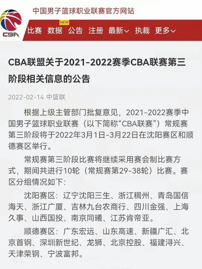 打破了活塞