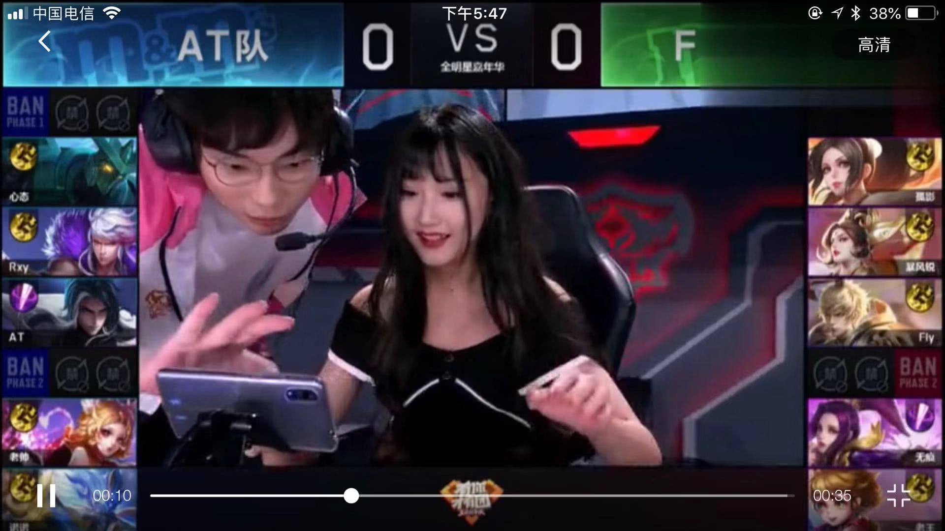 担与坚持