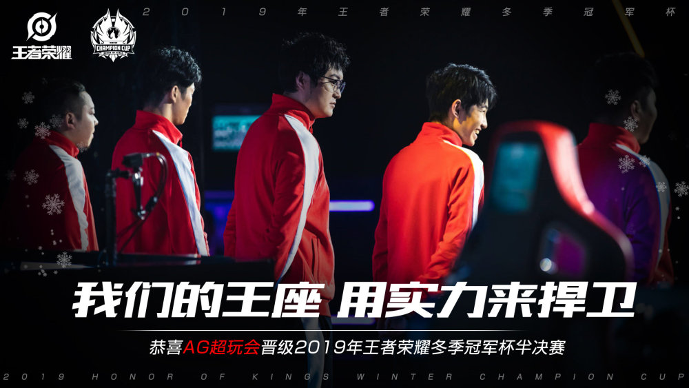这一目标